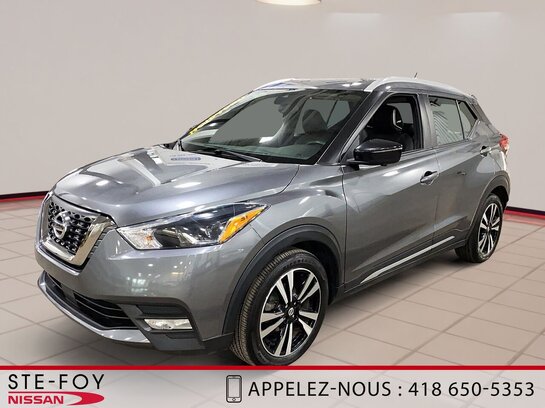 Nissan Kicks 2020 2020 Gris