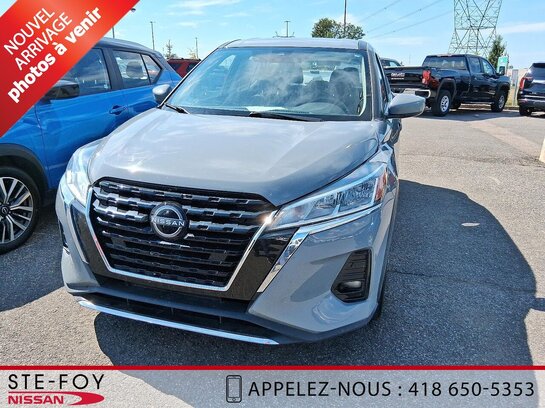 Nissan Kicks 2023 2023 Gris