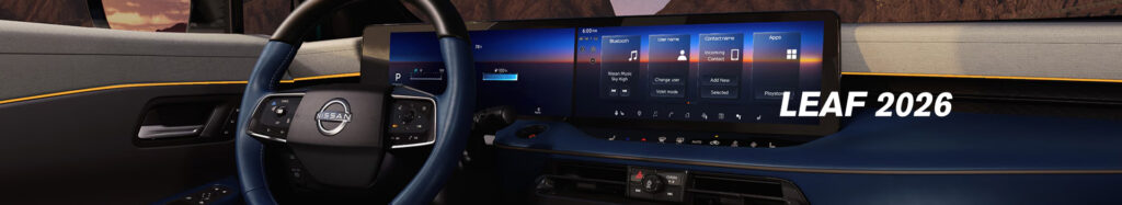 Stefoy nissan blog janvier LEAF VS KONA EV 2026 IMAGE3 1024x187